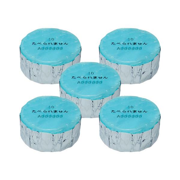 ニイタカ 固形燃料 カエン 新タイプ 30g 5個入 313022 ｜ 固形 燃料