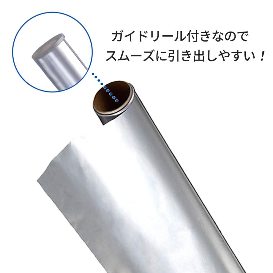 ケース販売 クッキングホイル 業務用 30cm×50m ×20本セット S0070 ｜ アルミホイル 大容量 クッキングシート ワイド 幅広の画像