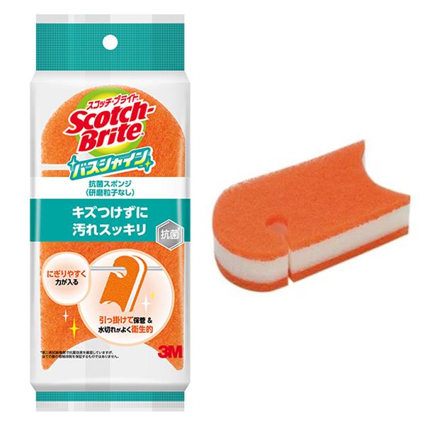 3M お風呂 スポンジ スコッチブライト バスシャイン 抗菌スポンジ 研磨