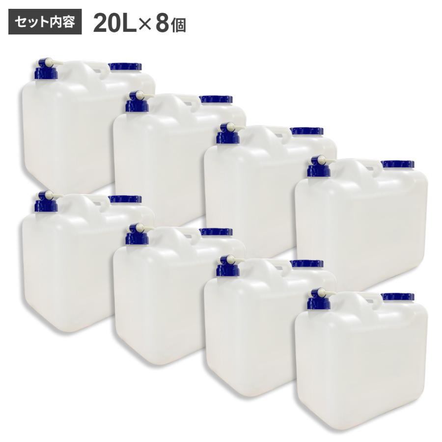 mini every グレー HOT/COLD水供給機能 カートリッジ8個付き