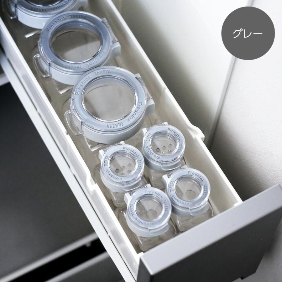 フレッシュロック 角型 300ml 3個セット 白/緑/茶/グレー ｜ 保存容器 密閉 プラスチック おしゃれ 軽い キャニスター 便利 キッチン 収 | FRESHLOK | 16