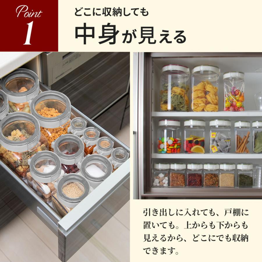 FRESHLOK フレッシュロック 角型 1.4L 白/緑/茶/グレー ｜ 保存容器