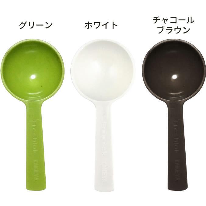 FRESHLOK フレッシュロック 専用スプーン 大さじ 5本入 白/緑/茶