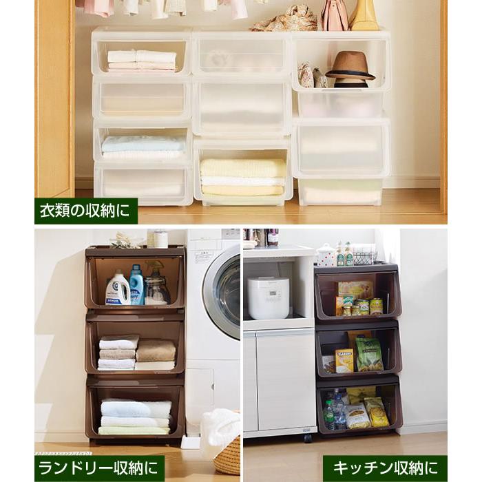 Fits 収納ケース PROfix カバコ M 3個セット ｜ 衣装ケース 収納