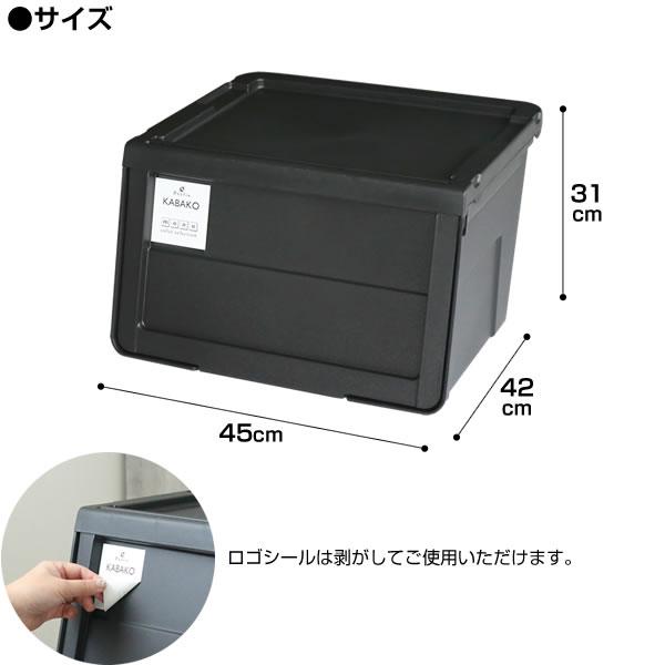 カバコタイプ衣装ケース 透明5セット 楽天市場】【送料無料 5個セット