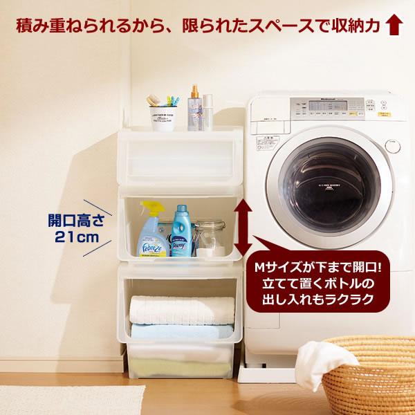 収納ケース PROfix カバコ ワイドM 3個セット ｜ 衣装ケース 収納ボックス 白 黒 プロフィックス KABAKO 積み重ね フタ付きの画像