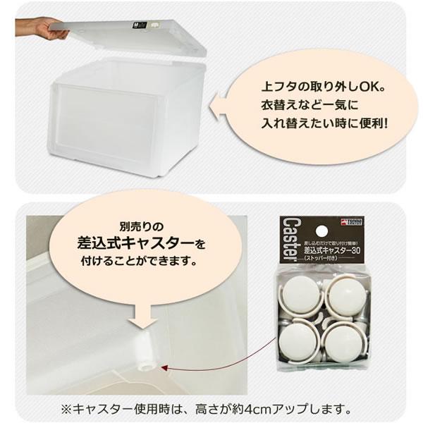 収納ケース PROfix カバコ ワイドM 3個セット ｜ 衣装ケース 収納ボックス 白 黒 プロフィックス KABAKO 積み重ね フタ付きの画像