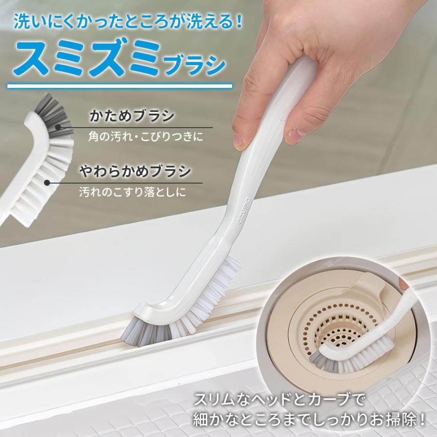 アズマ工業 マグネット お風呂掃除道具 4点＋スペア付き Lサイズ