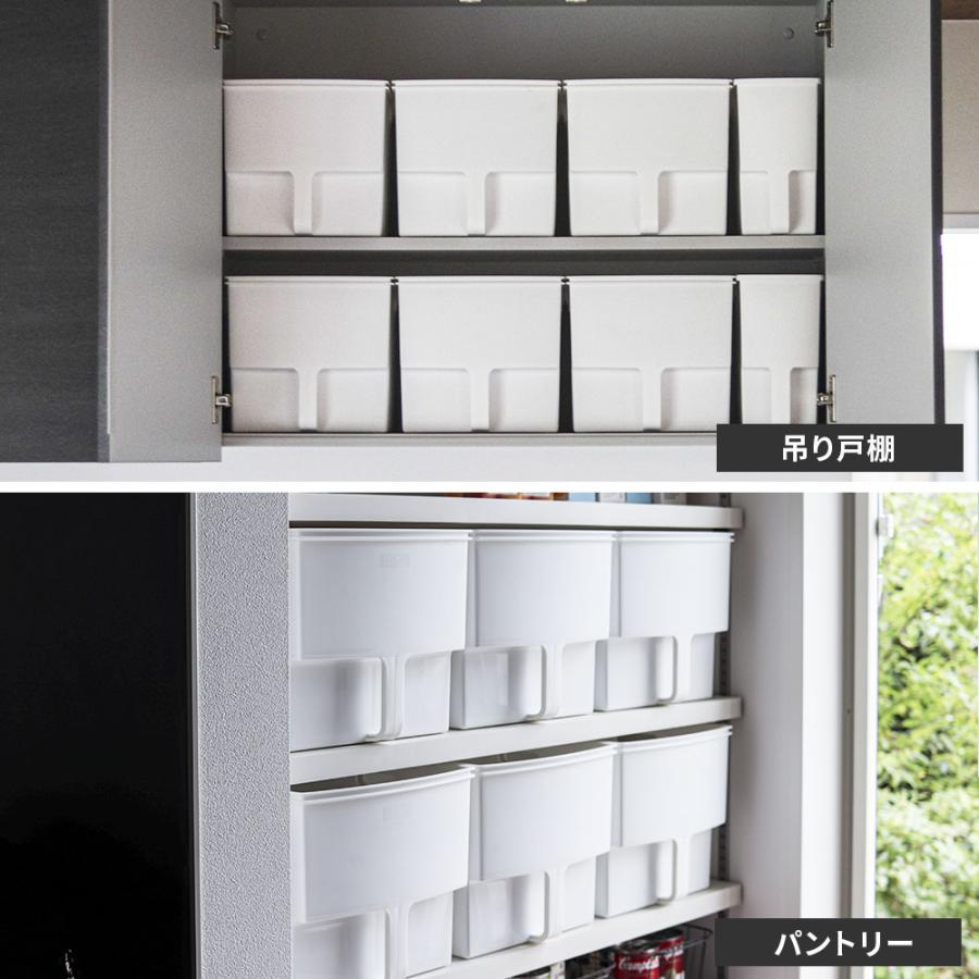 ホワイトキッチン収納 4段引き出し 不動技研 キッチン収納 吊り戸棚ボックス ワイド 4個セット
