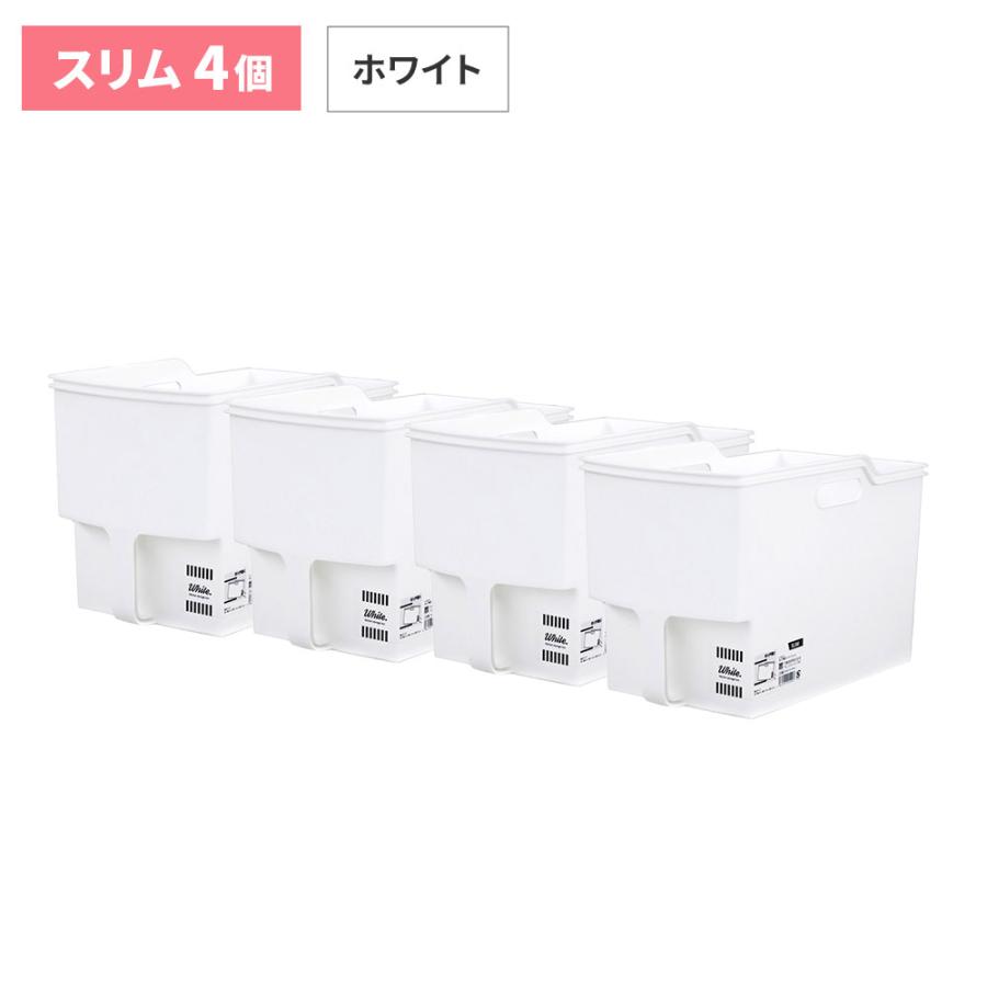キッチン収納 吊り戸棚ボックス スリム 4個セット ホワイト / クリア ｜ パントリー 吊戸棚 収納 ストッカー ボックス 収納ケース 食器棚 | 不動技研 | 09