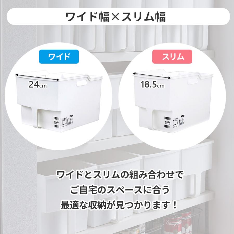 不動技研（FUDOGIKEN） キッチン収納 吊り戸棚ボックス レギュラー