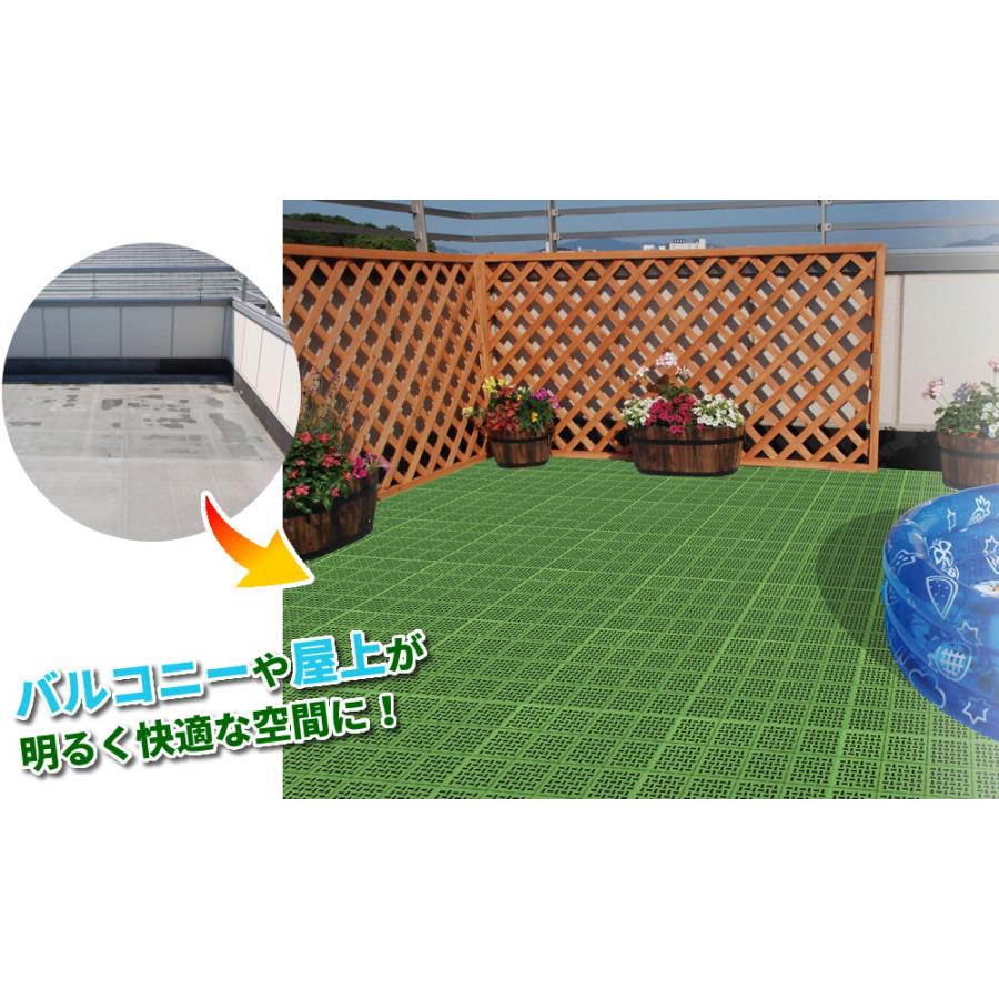 山崎産業 ベランダ マット【ケース販売】 水切りユニット 30×30cm 60枚セット ｜ タイル すのこ 日本製 ガーデン プール ...