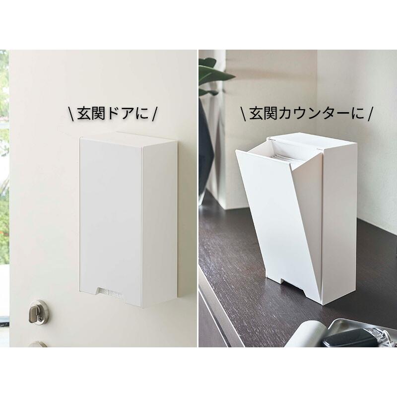 山崎実業 マスクケース tower タワー ツーウェイ マスク収納ケース スリム 選べるカラー:ホワイト/ブラック | マグネット マスクホルダー マスク入れ|yh-beans|03