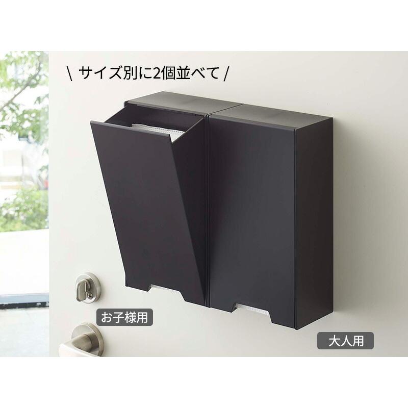 山崎実業 マスクケース tower タワー ツーウェイ マスク収納ケース スリム 選べるカラー:ホワイト/ブラック | マグネット マスクホルダー マスク入れ|yh-beans|06