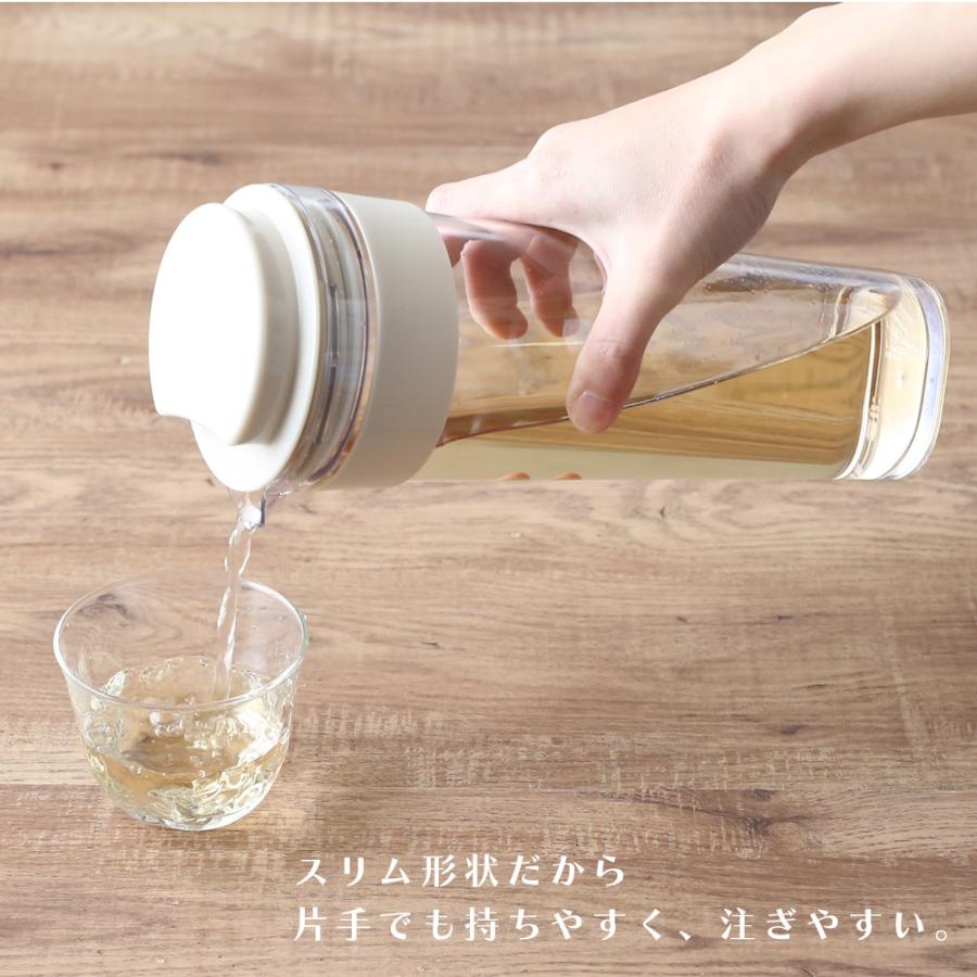 麦茶ポット タケヤ スリムジャグ2 1.1L カラーが選べる2本セット