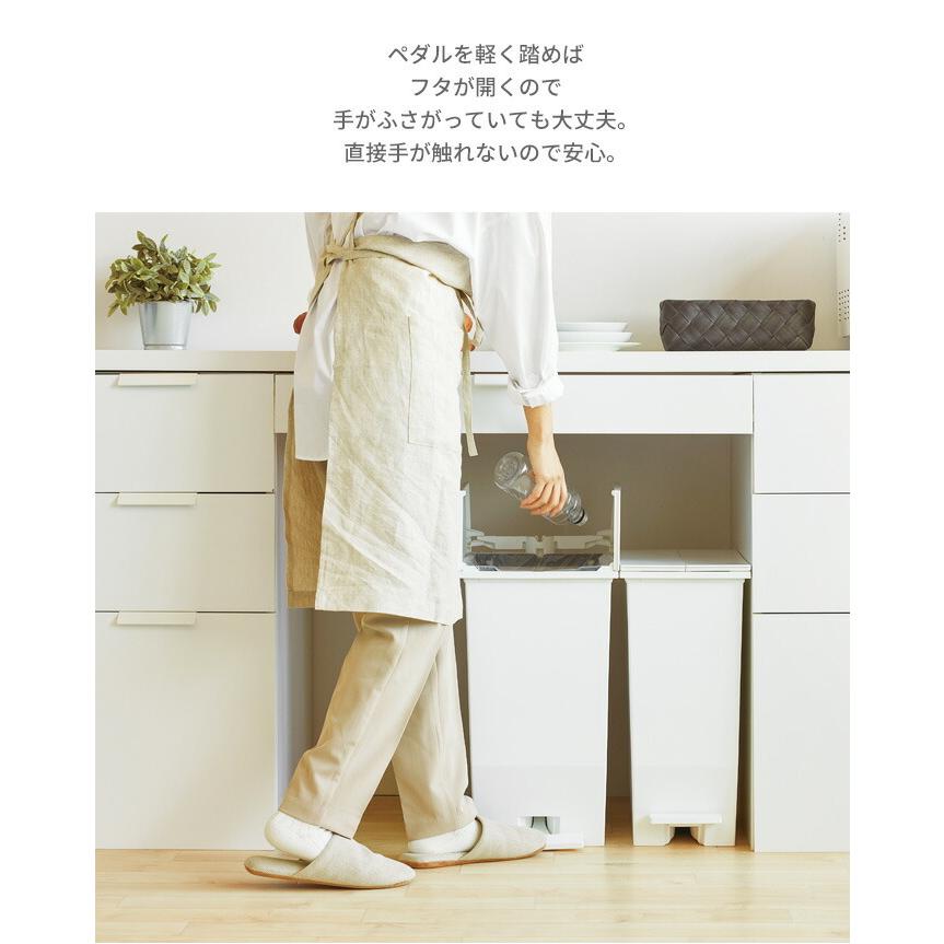 ゴミ箱 SOLOW ソロウ ペダルオープンツイン 35L 2個セット ホワイト / ブラック ｜ ごみ箱 ダストボックス おしゃれ ペダル式 分別_4