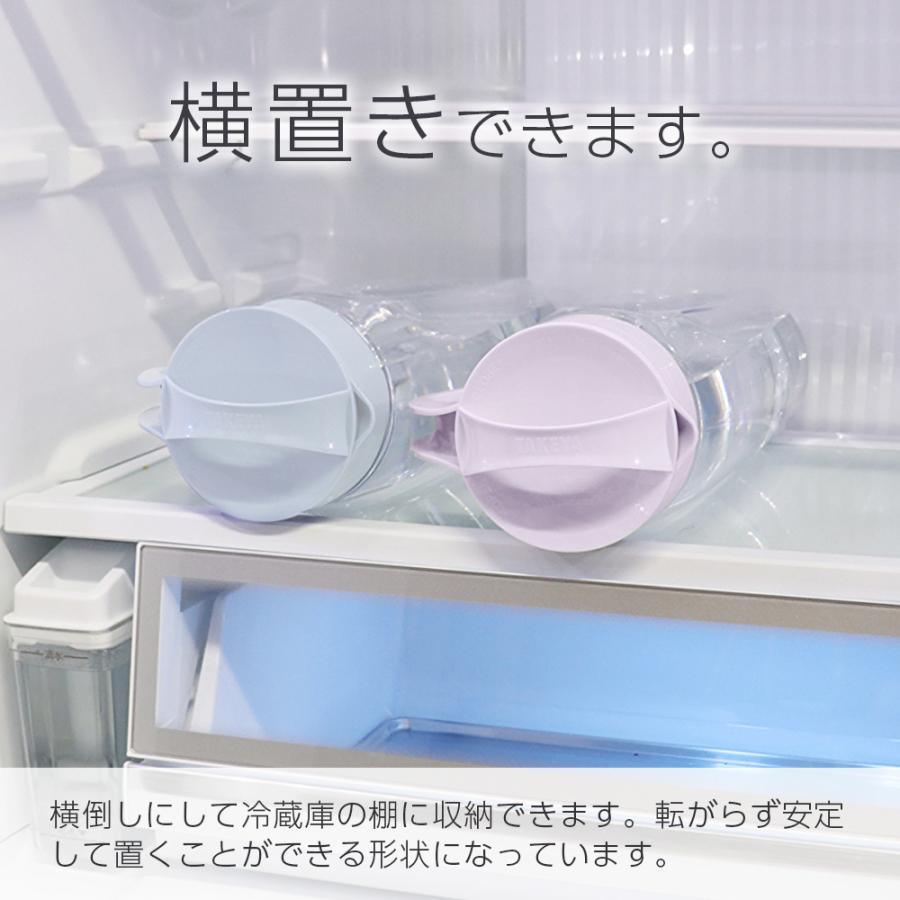 麦茶ポット タケヤ ファインジャグ 2.2L カラーが選べる2本セット ｜ 耐熱 横置き 洗いやすい 冷蔵庫 ポケット 日本製 広口 約2L | TAKEYA | 03
