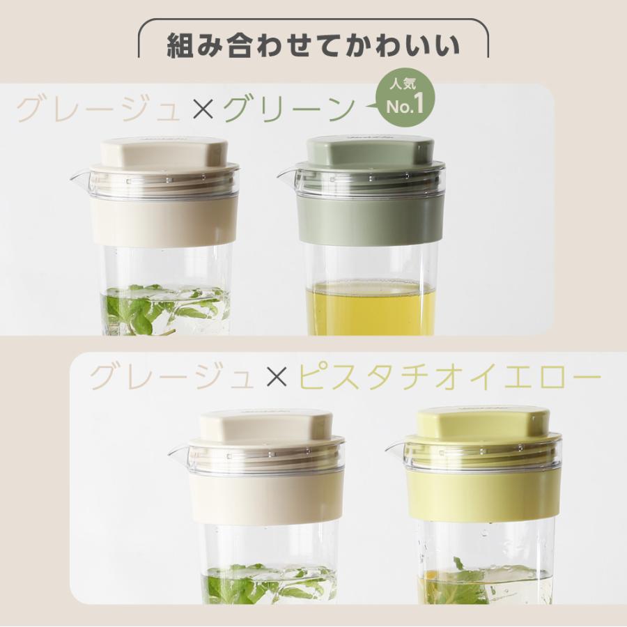 麦茶ポット タケヤ スリムジャグ2 1.1L カラーが選べる3本セット