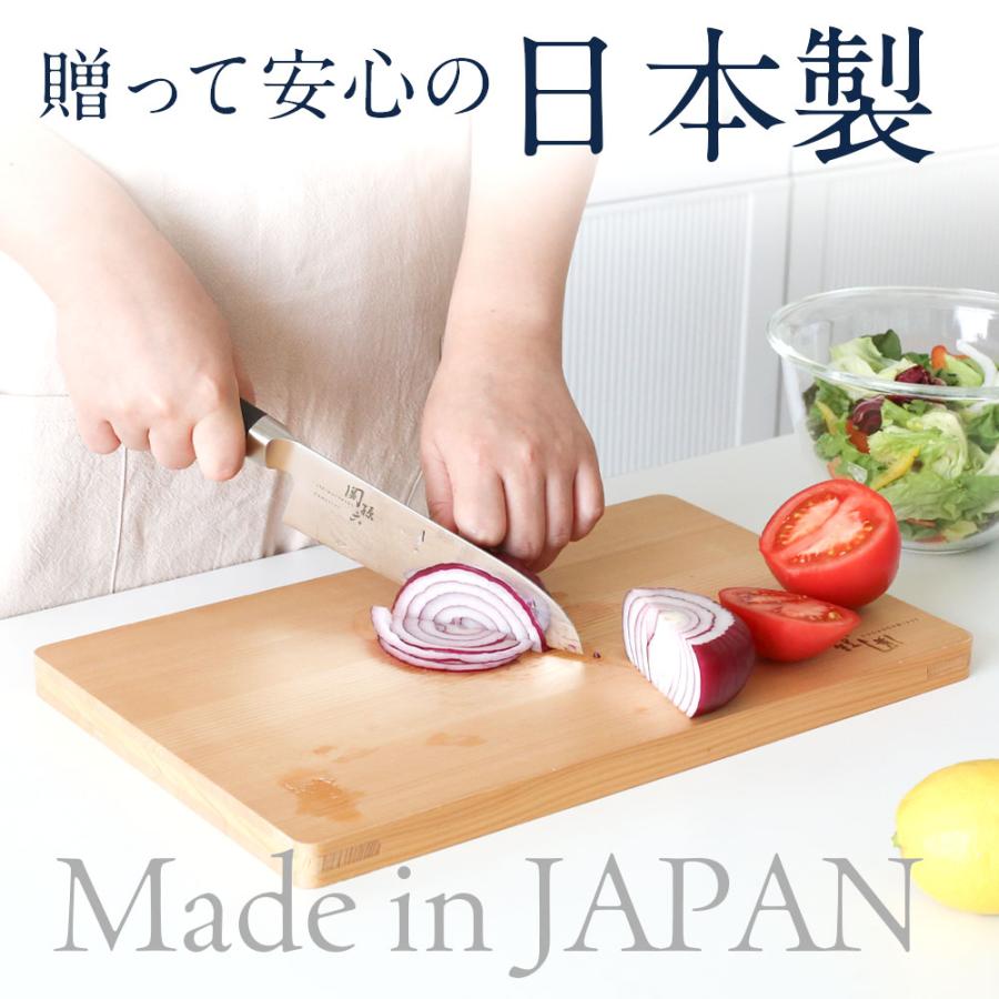 関孫六 貝印 ギフトセット ダマスカス 三徳包丁+ペティーナイフ 2点
