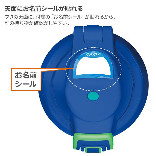 THERMOS サーモス 水筒 真空断熱スポーツボトル 1.5L FHT-1502F 選べる