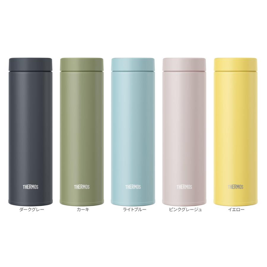 THERMOS（サーモス） 水筒 真空断熱ケータイマグ 480ml JON-480 選べる