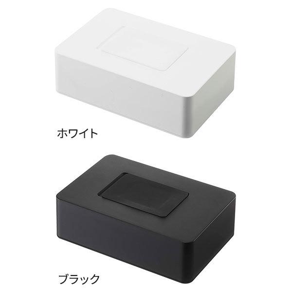 山崎実業 tower タワー ウェットシートホルダー 選べるカラー: ホワイト 5702 / ブラック 5703 | シートケース ウェットシート|yh-beans|02