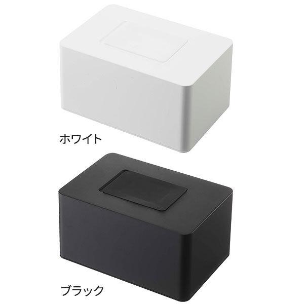山崎実業 tower タワー ウェットシートホルダー ハイタイプ 選べるカラー: ホワイト 5704 / ブラック 5705 | シートケース 蓋 :dyo:びーんず生活雑貨デポ - 通販 - Yahoo!ショッピング 山崎実業 tower タワー ウェットシートホルダー ハイタイプ 選べるカラー: ホワイト 5704 / ブラック 5705 | シートケース 蓋 :dyo:びーんず生活雑貨デポ - 通販 - Yahoo!ショッピング