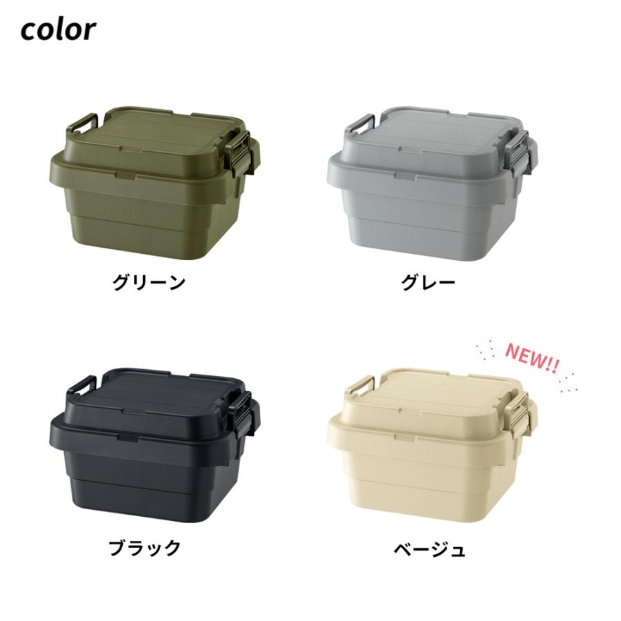 RISU（リス） アウトドア 収納ボックス 浅型 トランクカーゴ TC-30S