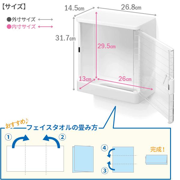 カントリー♦️ハンドタオルホルダー♦️ペーパーストック棚♦️ナチュラルブラウン♦️送料込 Amazon｜ottostyle.jp 木製ペーパータオルホルダー 【ダーク