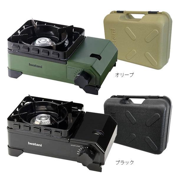 Iwatani 岩谷産業 カセットコンロ イワタニ カセットフー タフ
