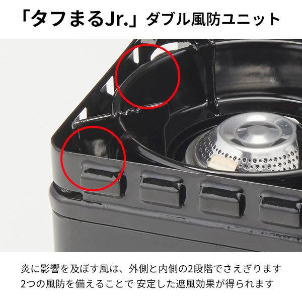 Iwatani 岩谷産業 カセットコンロ イワタニ カセットフー タフ Iwatani 岩谷産業 カセットコンロ イワタニ カセットフー タフ