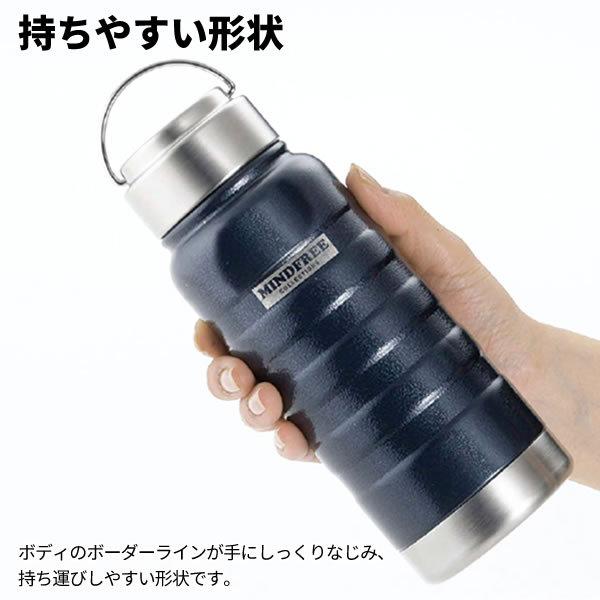 HUMANMADE GDC 水筒　2色セット ステンレス水筒(504749940) | プティマイン(petit main) - d fashion