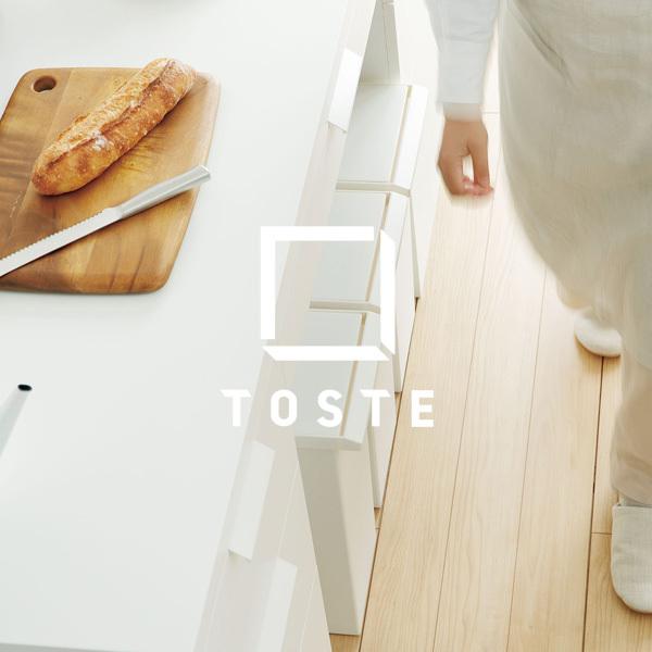 ゴミ箱 TOSTE レバーオープン 30L 選べるカラー:ホワイト / グレー / ブラック | おしゃれ キッチン カウンター下 棚下 分別|yh-beans|13