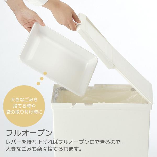 ゴミ箱 TOSTE レバーオープン 30L 選べるカラー:ホワイト / グレー / ブラック | おしゃれ キッチン カウンター下 棚下 分別|yh-beans|05