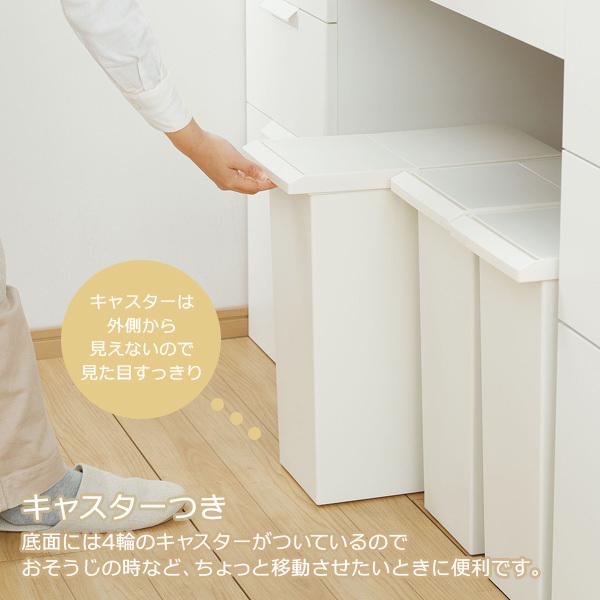 ゴミ箱 TOSTE レバーオープン 30L 選べるカラー:ホワイト / グレー / ブラック | おしゃれ キッチン カウンター下 棚下 分別|yh-beans|07