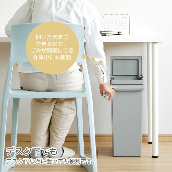 ゴミ箱 TOSTE レバーオープン 30L 選べるカラー:ホワイト / グレー / ブラック | おしゃれ キッチン カウンター下 棚下 分別|yh-beans|08