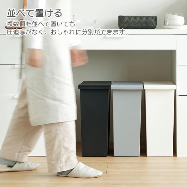 ゴミ箱 TOSTE レバーオープン 30L 選べるカラー:ホワイト / グレー / ブラック | おしゃれ キッチン カウンター下 棚下 分別|yh-beans|09