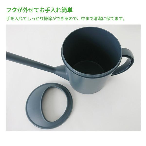 リッチェル ジョウロ ミニじょうろN 1.5L 選べるカラー ｜ シンプル ベランダ菜園 家庭菜園 ガーデニング 無地 洗いやすい 水やり 水差し | リッチェル | 03
