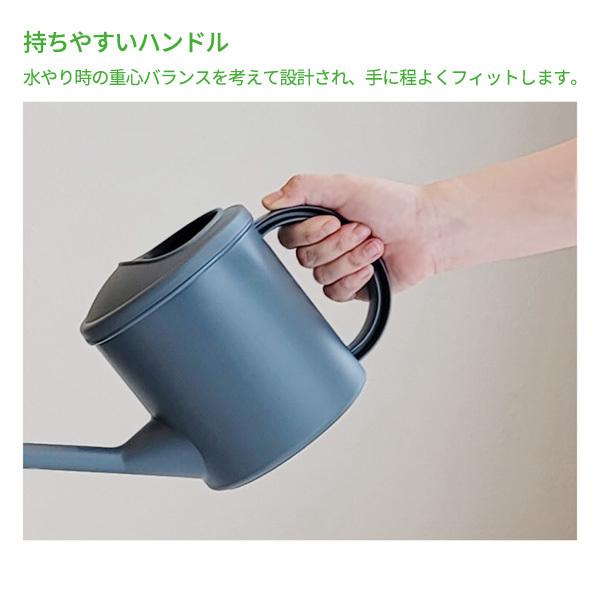 リッチェル ジョウロ ミニじょうろN 1.5L 選べるカラー ｜ シンプル ベランダ菜園 家庭菜園 ガーデニング 無地 洗いやすい 水やり 水差し | リッチェル | 04