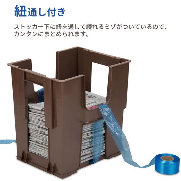 DIY  雑誌ストッカー hq720.jpg?sqp=-