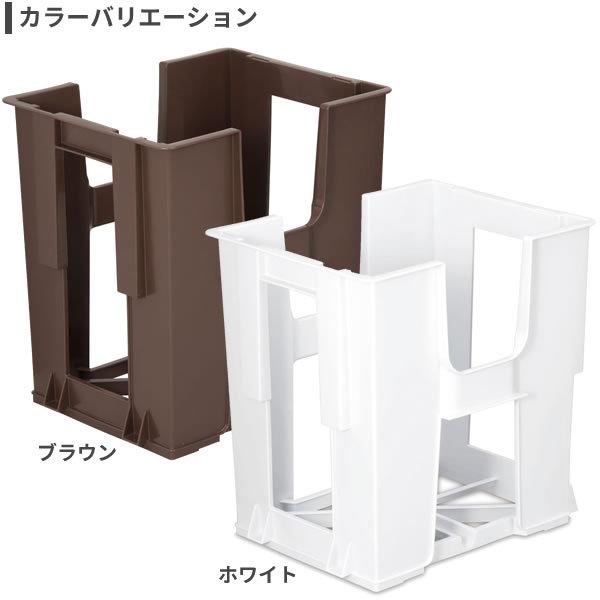 DIY  雑誌ストッカー DIY 雑誌ストッカー