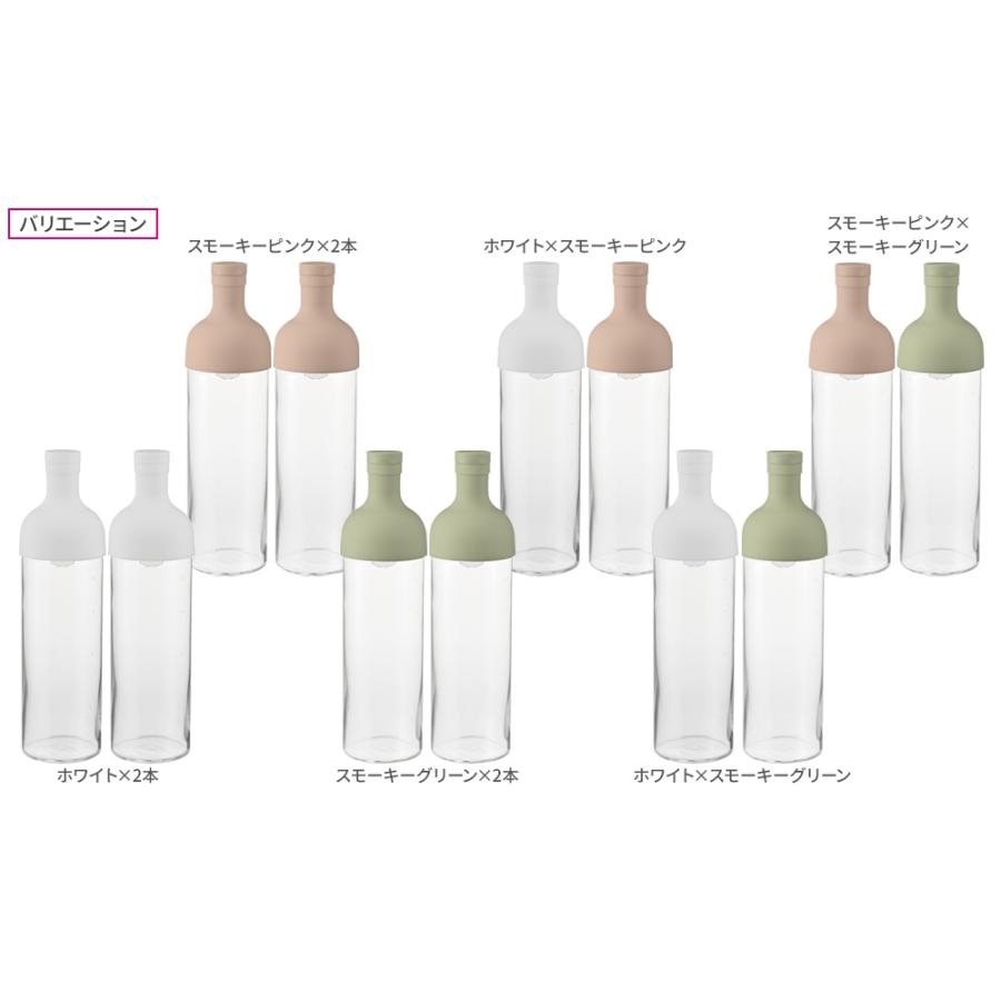 HARIO ハリオ フィルターイン ボトル 750ml カラーが選べる2本セット ｜ 水出し お茶ポット こし網つき 耐熱 ガラス ピッチャー｜yh-beans｜02