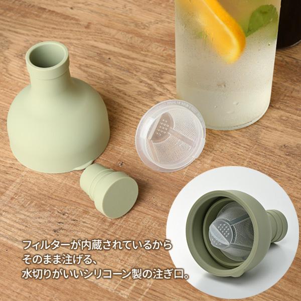 HARIO ハリオ フィルターイン ボトル 750ml カラーが選べる2本セット ｜ 水出し お茶ポット こし網つき 耐熱 ガラス ピッチャー｜yh-beans｜04