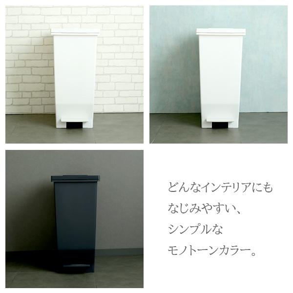 【3色セット】レトロ スチール ペダルペール 30L相当 分別 ゴミ箱 おしゃれ 送料無料】 ペダル式 ゴミ箱 30L ふた付き スチール スクエア ペダル