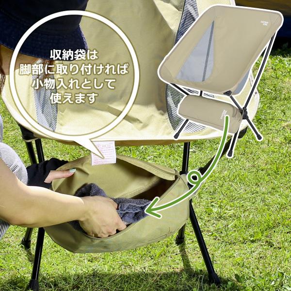 Helinox アウトドアチェア カーキ 収納時円筒形 Helinox アウトドアチェア カーキ 収納時円筒形