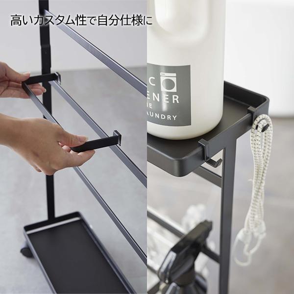 tower 山崎実業 キャスター付き タワー 洗濯用品収納ワゴン 選べる