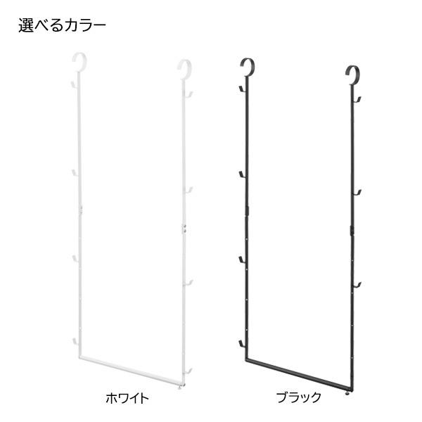 山崎実業 smart スマート 伸縮収納力アップ2段ハンガー 選べるカラー