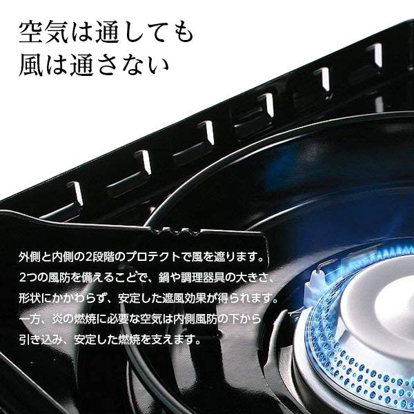 カセットコンロ 屋外 イワタニ カセットフー タフまる 純正カセットガス3本セット 選べるカラー: ブラック / オリーブ ｜ 岩谷 こんろ 防災｜yh-beans｜03