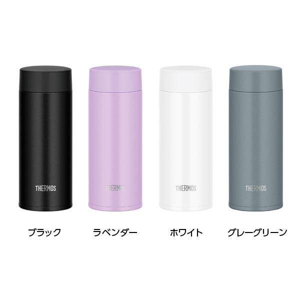 新品未使用 THERMOS 真空断熱ケータイマグ 4本セット THERMOS