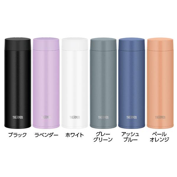 THERMOS（サーモス） 水筒 食洗機対応 真空断熱ケータイマグ 480ml JOQ